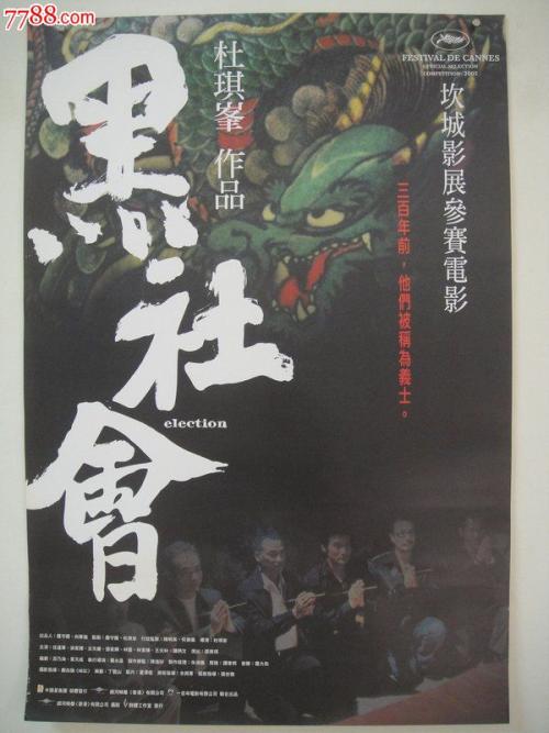 教师资格证认定的学历证书是什么意思