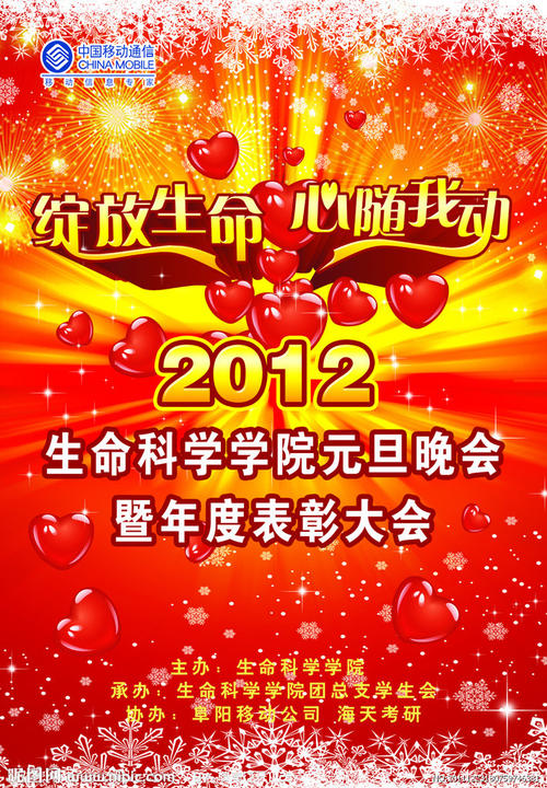 继承房产公证书怎么写